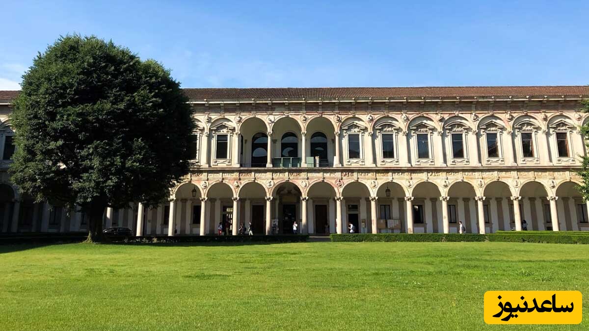 دانشگاه میلان (University of Milan)