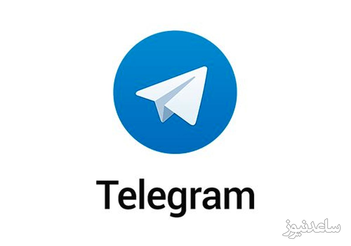 چگونه میتوانیم چت ها و پیام های پاک شده تلگرام در اندروید برگردانیم؟+ فیلم آموزشی