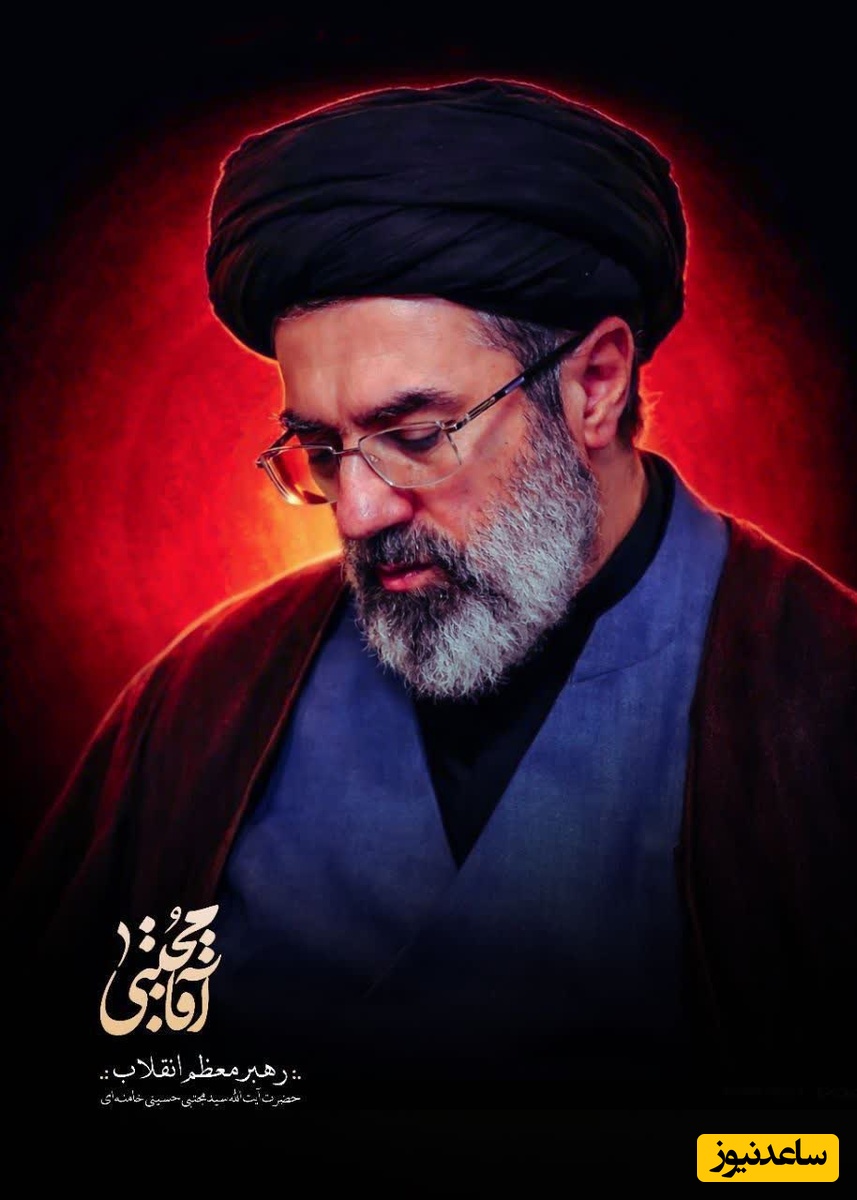 (ویدیو) پیام دکتر پزشکیان به رهبر شدن آیت الله سید مجتبی خامنه‌ای