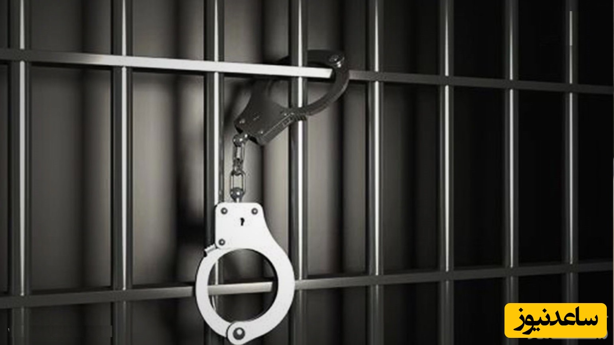 بازداشت موقت چه فرایندی دارد و چه زمانی بازداشت حکم موقت صادر می‌شود؟