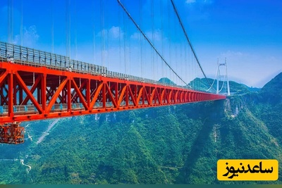 (ویدیو) پل آیزهای، پل معلقی که آسمان و زمین را به هم دوخت! شاهکاری که سفر 4 ساعته را به کمتر از یک ساعت رساند