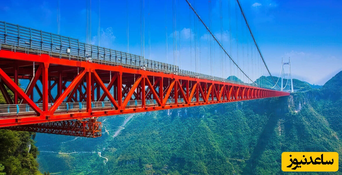 (ویدیو) پل آیزهای، پل معلقی که آسمان و زمین را به هم دوخت! شاهکاری که سفر 4 ساعته را به کمتر از یک ساعت رساند