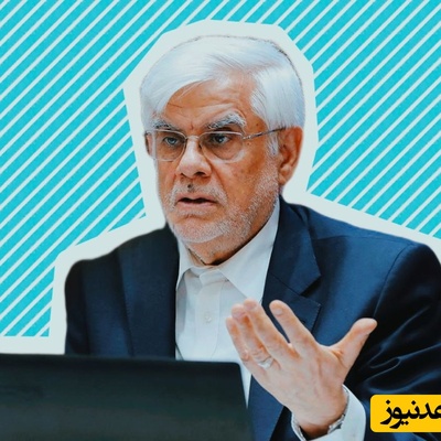 تو دهنی معاون اول رئیس جمهور به ترامپ و دار و دسته ارازل و اوباشش : نفت ما را می‌خواهید؟ بفرمایید...