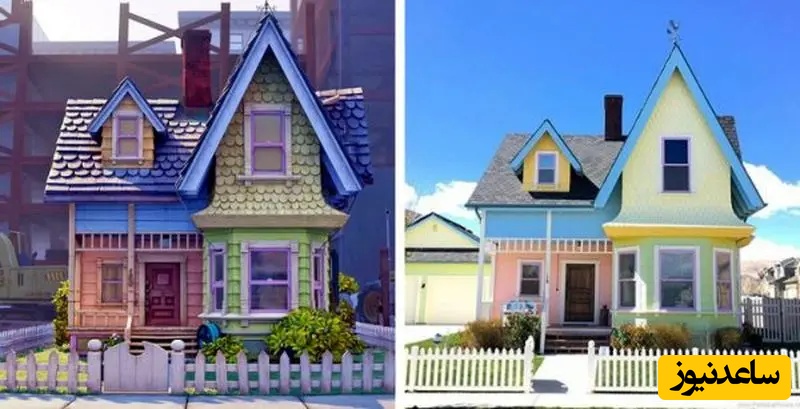 خانه های فانتزی