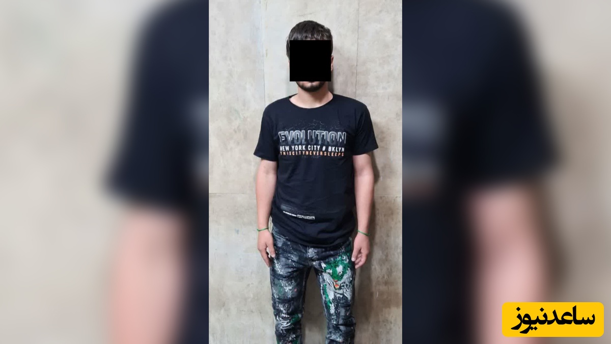 ببینید| بازداشت جاسوس اسرائیل در مترو تهران/+ ماموریتی که باید انجام میداد چی بود؟