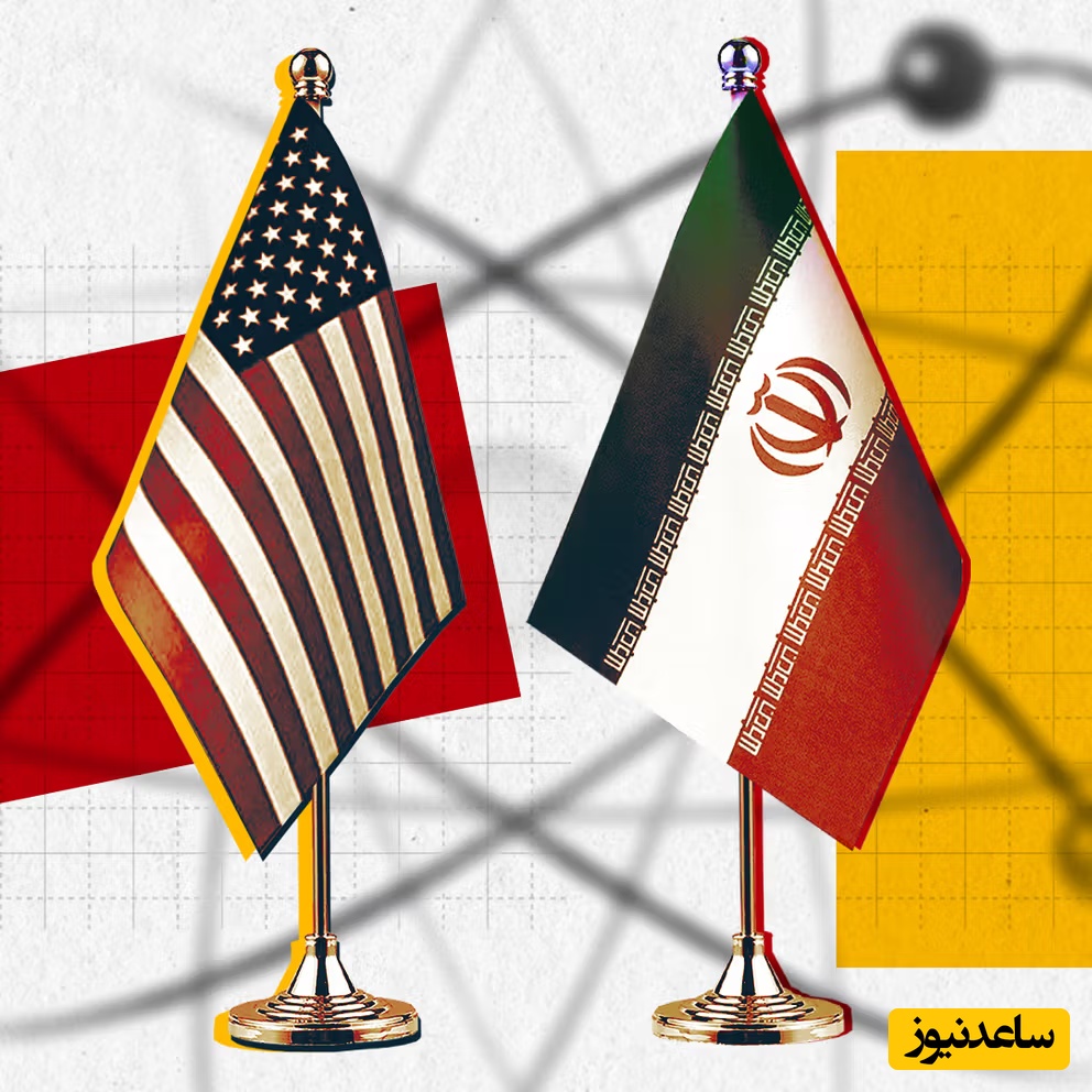 خط قرمز جدید ایران در مذاکرات هسته‌ای اعلام شد؛ بدون این شرط هیچ توافقی امضا نمی‌شود!