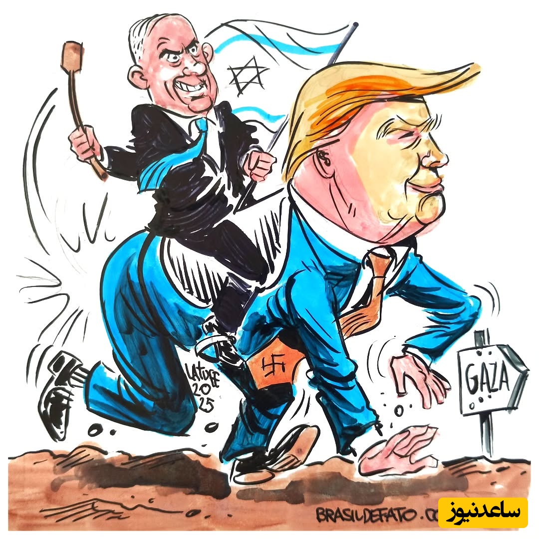 (ویدیو)‌ قسم روباه را باور کنیم یا دم خروس را؟ ادعاهای مضحک نتانیاهو : من ترامپ رو کنترل نمیکنم/ بعضی‌ها ادعا میکنند...