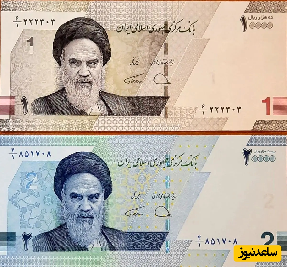 توزیع اسکناس یک میلیون تومانی آغاز شد / اسکناس های جدید با حذف صفر