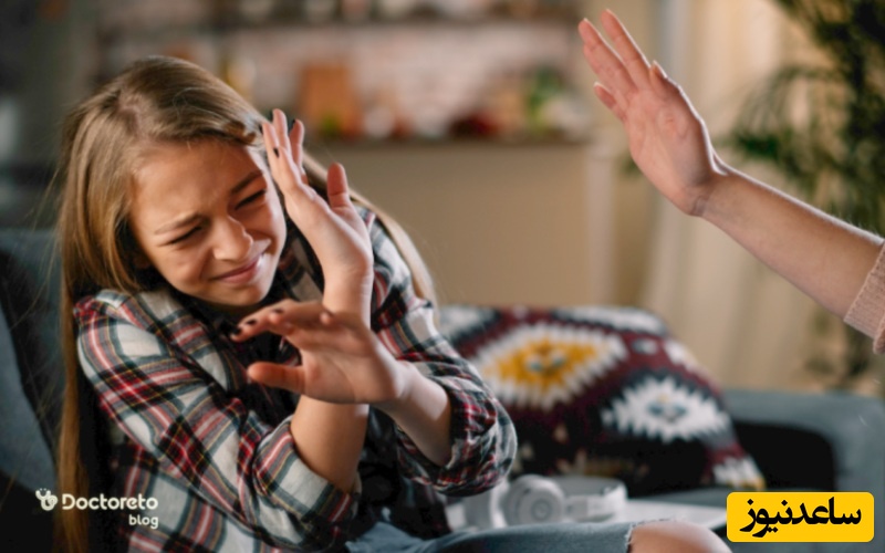 تنبیه بدنی کودکان