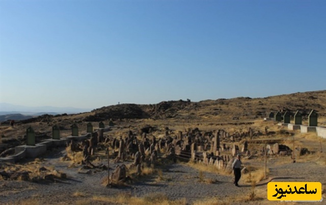 گورستان 