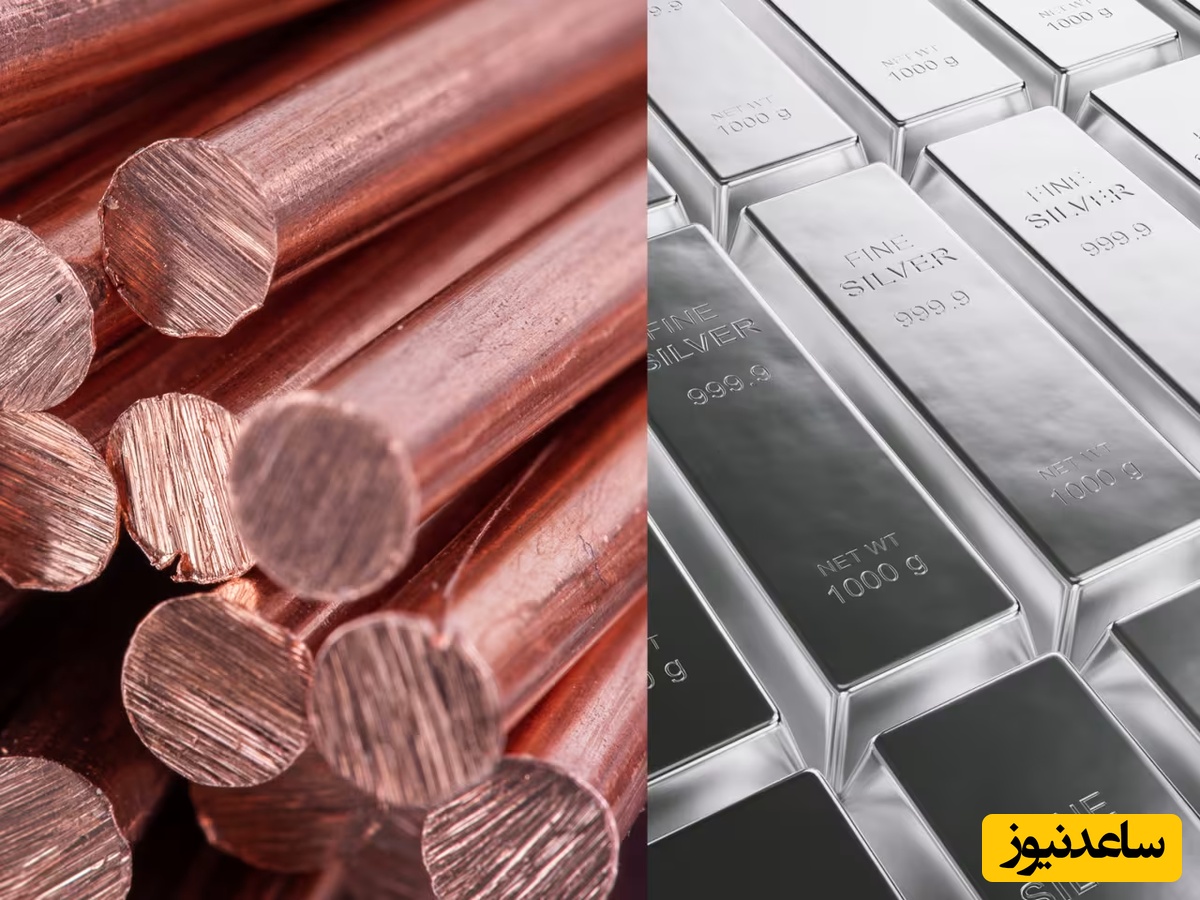 مس بخریم یا نقره؟/  مزایا و معایب هر کدام چیست؟ (نظر کارشناسان حوزه)