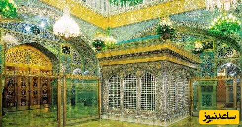 حرم مطهر امام رضا (ع)