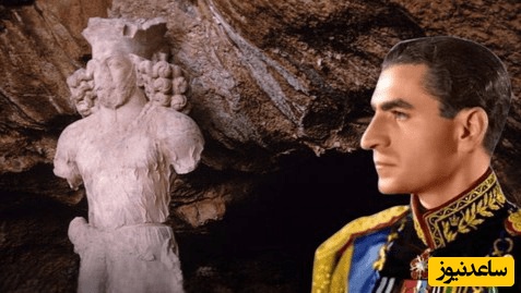 چرا سطلی ها (سلطنت طلب ها) از مسجمه شاپور ساسانی در تهران عصبانی هستند؟‎