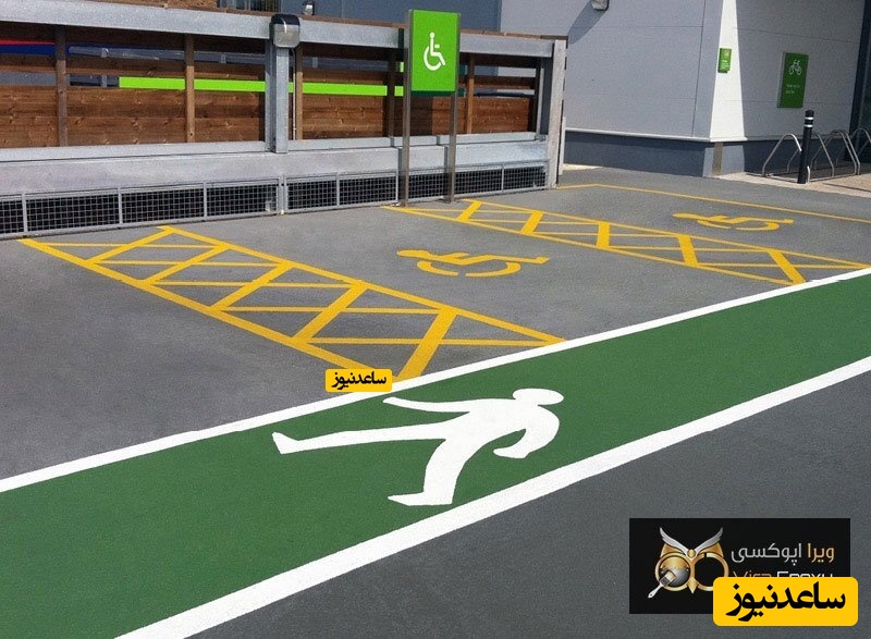 آیا اجرای کفپوش اپوکسی پارکینگ نیازمند تخصص است؟