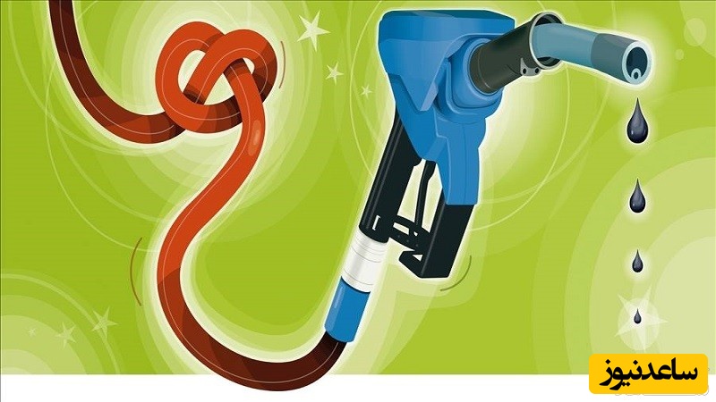 راهکارهای مهم و کلیدی برای کاهش مصرف بنزین/ با این روش دیگه دغدغه بنزین نداشته باش!