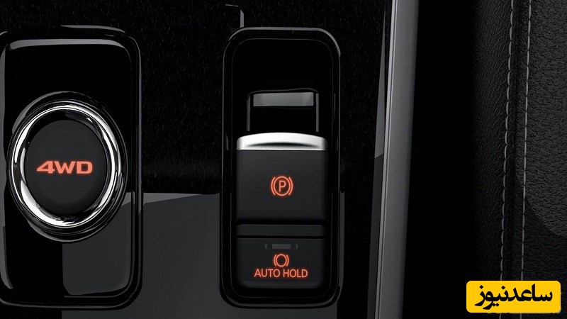 آشنایی با نحوه عملکرد سیستم ترمز خودکار یا Auto Hold/ با این روش ترافیک های طولانی رو به راحتی پشت سر بزار 