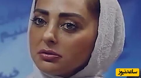 سلبریتی معروف هم پشت نظام مقدس جمهوری اسلامی  ایستاد!/ حمله تند نفیسه روشن به اغتشاشگران داعشی.... اینکه دختر و مادر مردم را بترسانند...+ویدیو