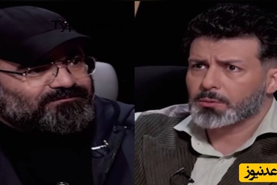 خاطره مجید واشقانی از دروغ یکی از اعضای پدافند و حمله تند  او به آقا میری