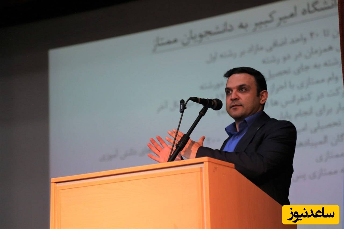 تحصیل در دو رشته، بورسیه 60 میلیونی و معافیت سربازی؛ بستۀ شگفت‌انگیز امیرکبیر برای نخبگان