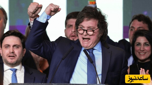 خوش رقصی آرژانتین برای عمو ترامپش با اقدام علیه سپاه