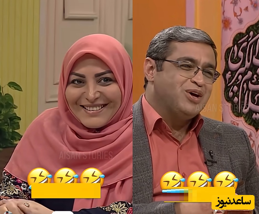 سعید عزیزی؛ نمیشه با صد نفر ازدواج کرد.. درسته بعضیا زیبا و گوگولی هستن مثل من، خیلی جذابم من کراش خیلیام الان../ وااای واکنش المیرا شریفی مقدم🤣