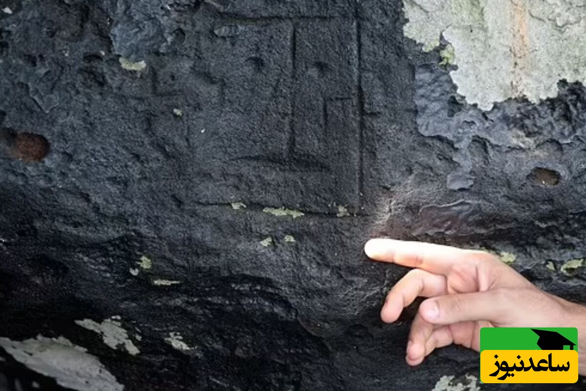 شکلک باستانی