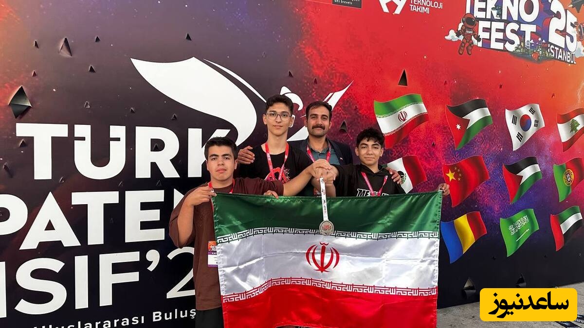 تکنوفست تسلیم نبوغ ایرانی شد؛ تیم رباتیک امیرکبیر با 6 مدال برگشت!
