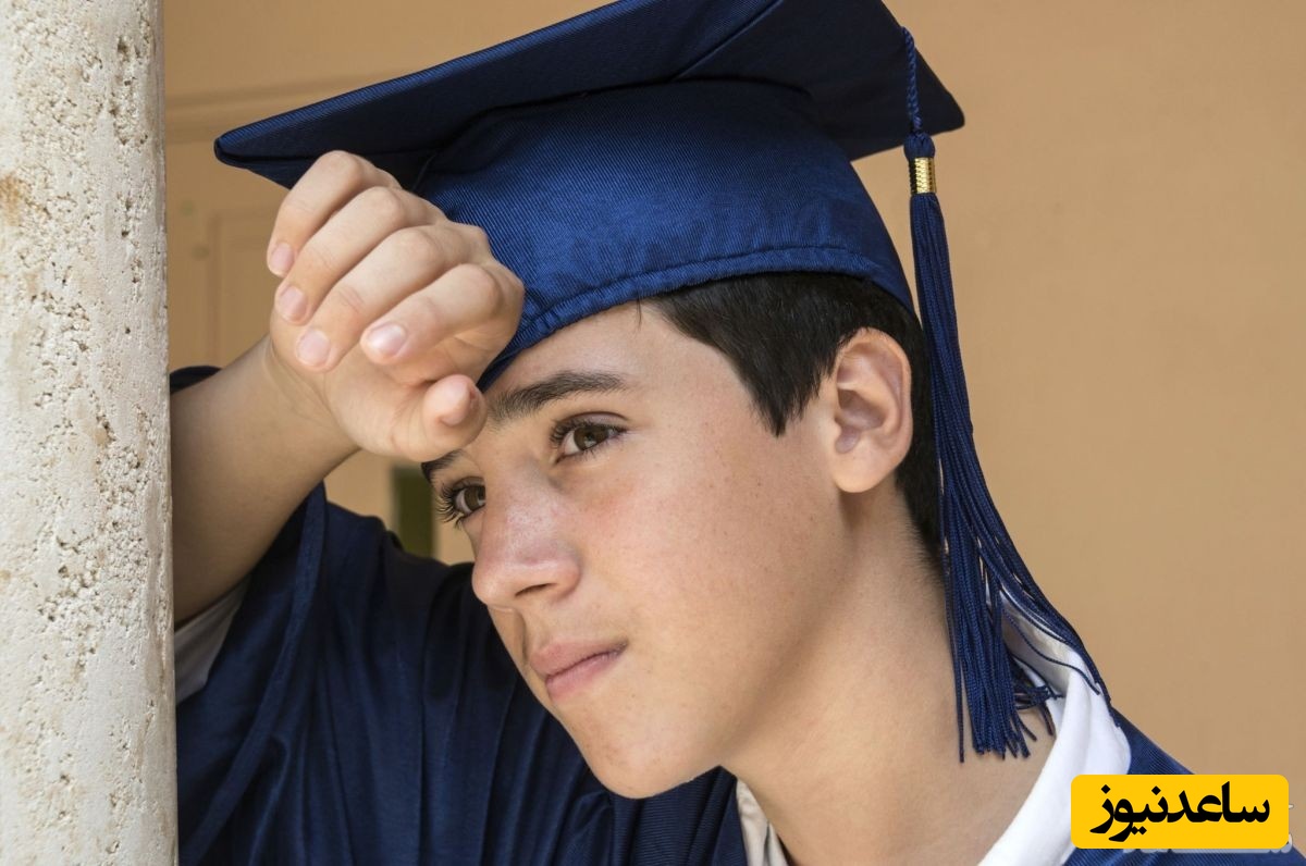 فارغ التحصیل