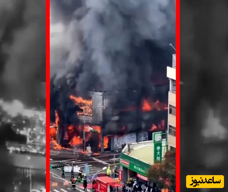 فیلم آتش سوزی گسترده فروشگاه مبلمان در تایوان+ فیلم