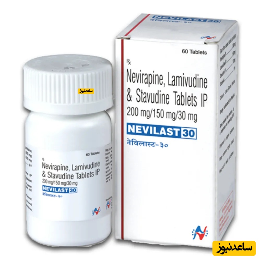 داروی استاوودین