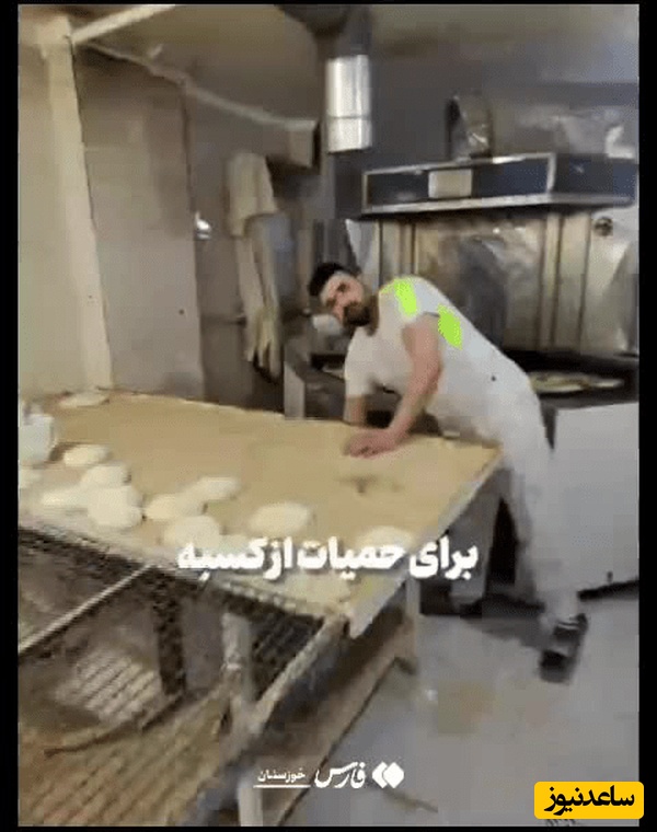 ببینید| پاسخ جالب مردم به آتش بس با آمریکا/ بجنگ تا بجنگیم کله زرد تروریست!+ ویدیو