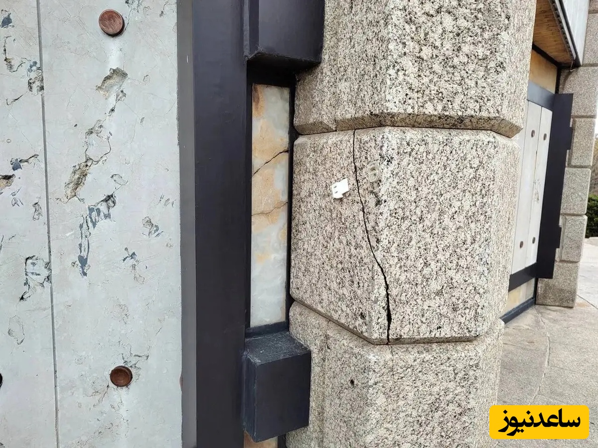 آرامگاه بابا طاهر