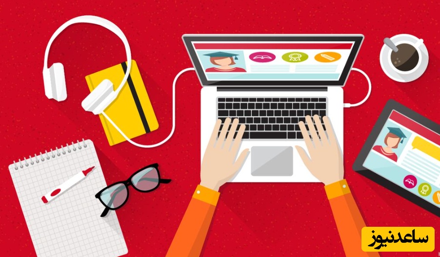 موسسه گوته کجاست و مسئولیتش چیست؟