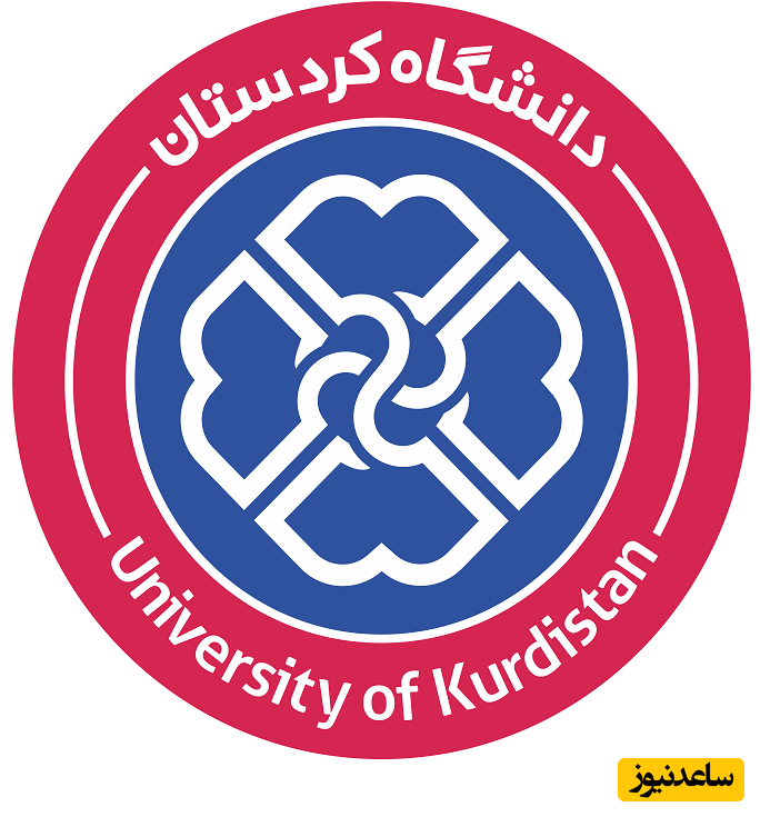 نحوه ی ثبت نام و ورود به سامانه گلستان دانشگاه کردستان+ آموزش تصویری
