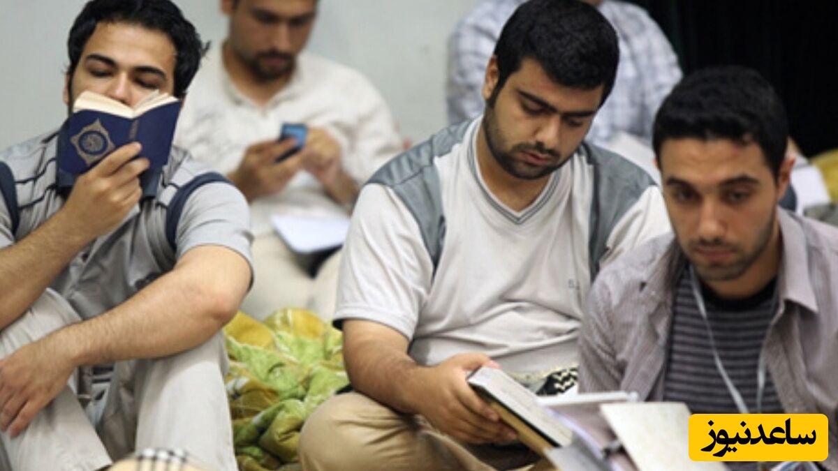 آخرین وضعیت آموزش مجازی دانشگاه‌ها و برنامه اعتکاف دانشجویی!