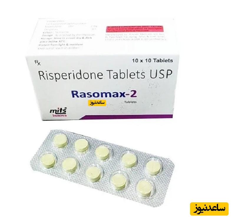 موارد منع مصرف و تداخل دارویی ریسپردال کنستا