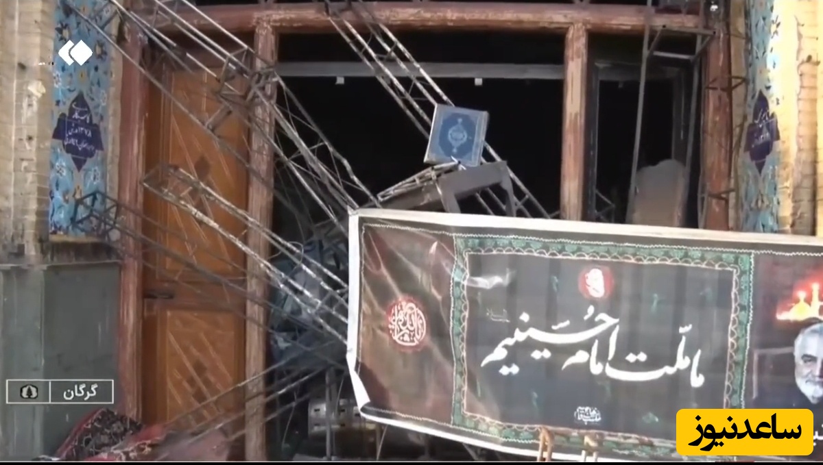 (فیلم) آتش زدن مسجد در گرگان برای بهتر شدن اوضاع اقتصادی: این منطق طرفداران رضا پهلوی پخمه است!