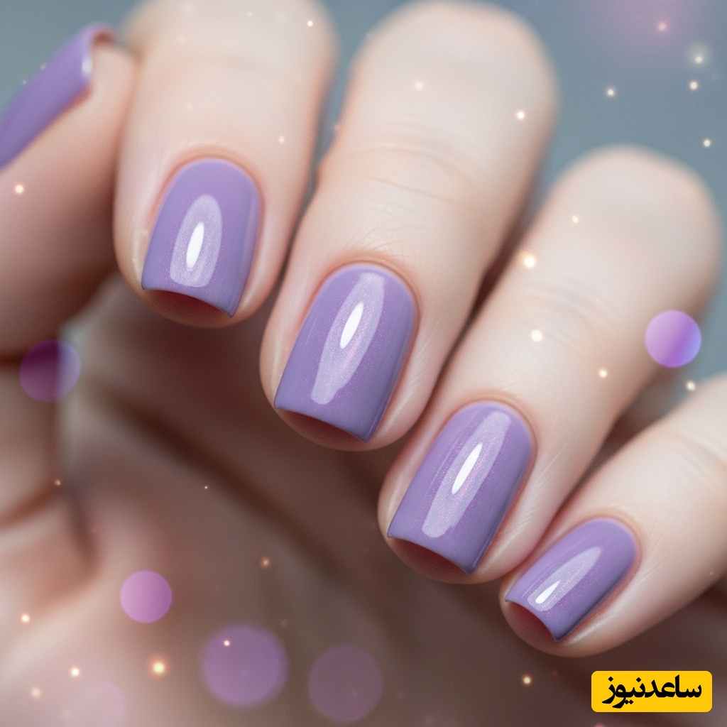  بنفش یاسی (Lavender Purple)