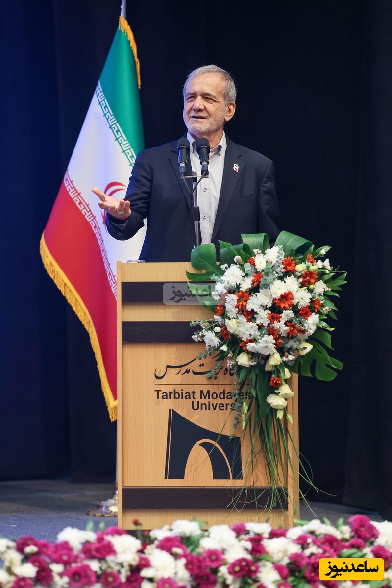 دکتر مسعود پزشکیان در بازگشایی دانشگاه‌ها