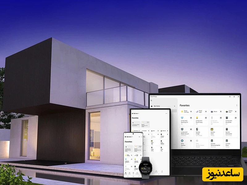 سامسونگ یک مدیر شخصی برای زندگی شما ساخته که برای نصبش به جرثقیل نیاز دارید! + فیلم
