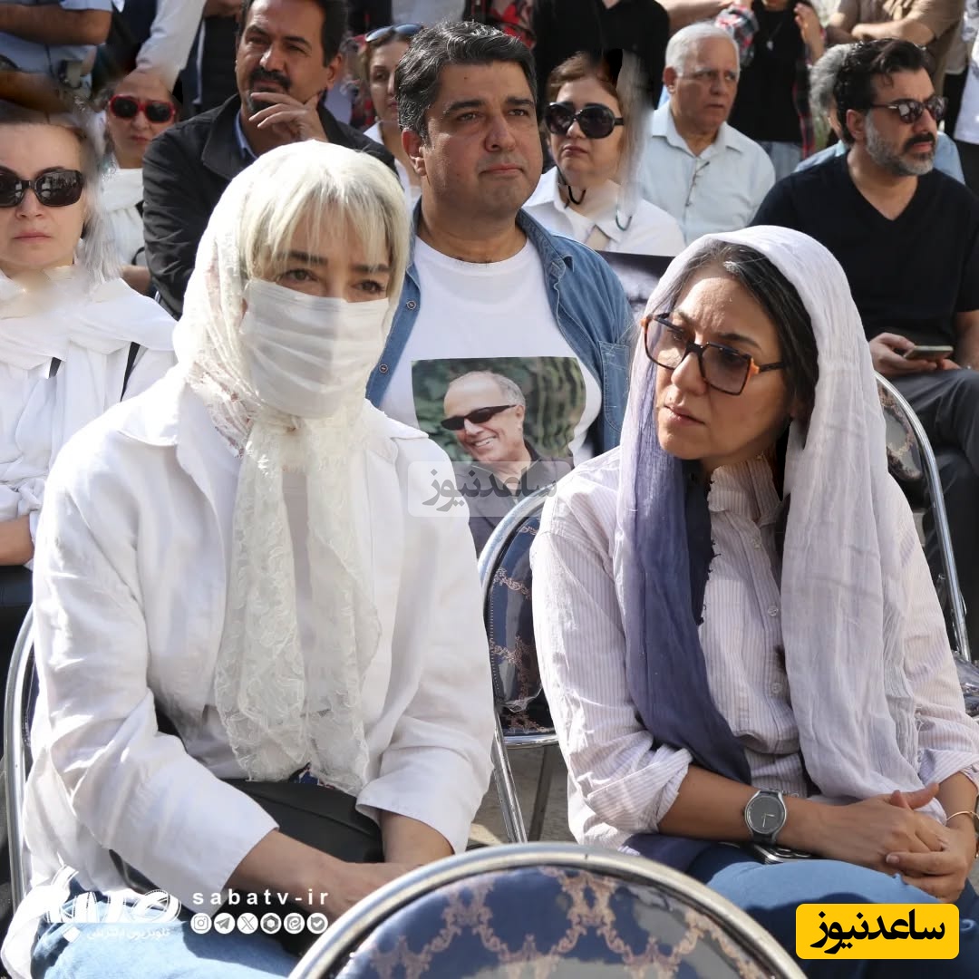 ازیگران ایرانی