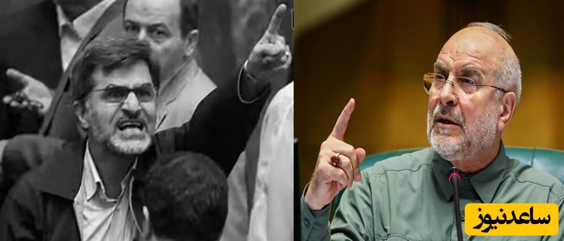 دعوای جنجالی کوچک زاده با قالیباف بالا گرفت/ آقای قالیباف فرمودند که بعد از نماز صبح روی دستورات جلسه کار میکنند/ من خودم کسانی را میشناسم....