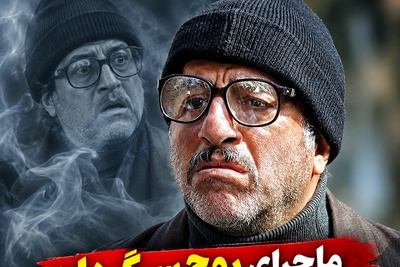 محسن تنابنده از دست گلایه‌های علیرضا خمسه جان سالم به در برد! خمسه این بار انگشت اتهام را به سمت خانواده‌اش گرفت! روایت تازه علیرضا خمسه درباره روح سرگردان بابا پنجعلی در پایتخت