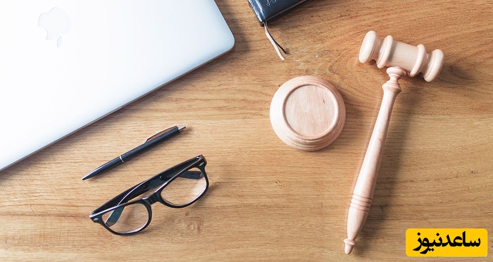 لوازم حقوقی