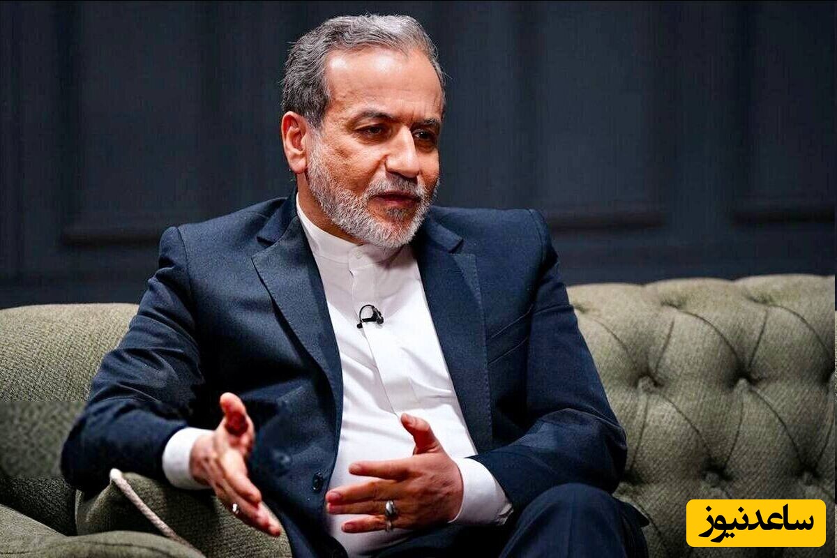 چراغ سبز عراقچی به آغاز مذاکرات غیرمستقیم با آمریکا: در ازای رفع تحریم ها حاضریم درباره برنامه هسته ای گفتگو را پی بگیریم