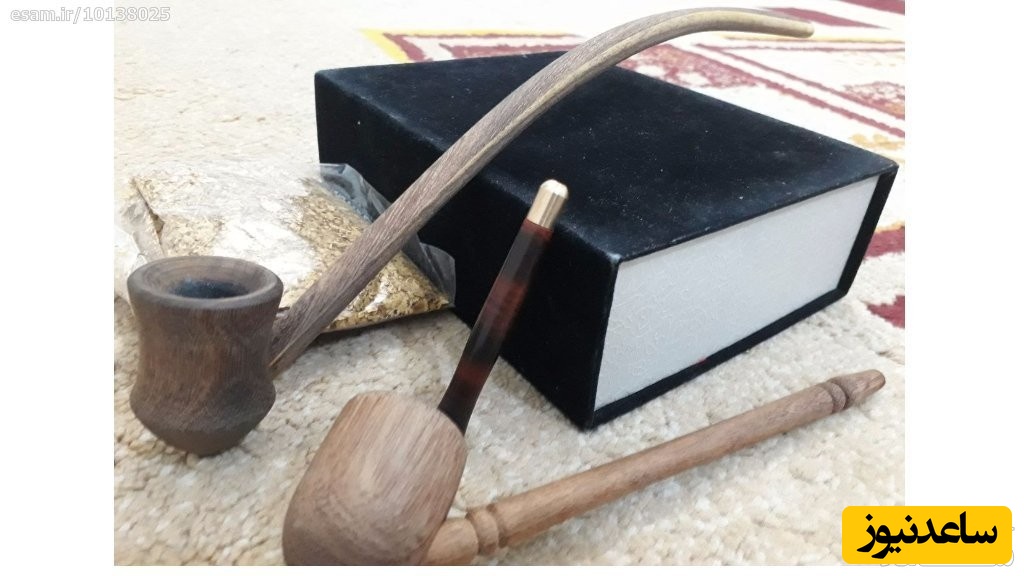 دیدن چپق (پیپ) در خواب چه تعبیری دارد؟ / تعبیر خواب چپق (پیپ)