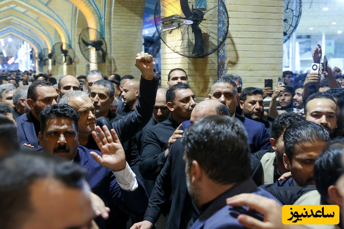 پزشکیان در عراق