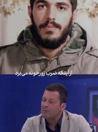 پژمان بازغی: دوست دارم نقش شهید ابراهیم هادی را بازی کنم