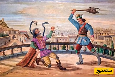 اساطیر ایران؛ نیروهای شر در اساطیر ایران باستان