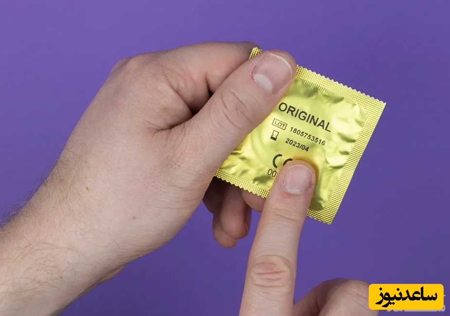 تاریخ انقضای کاندوم چقدر اهمیت دارد؟